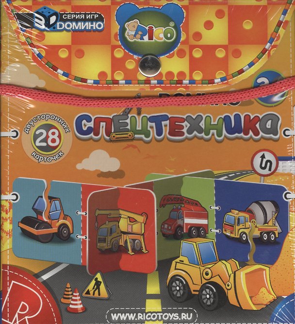 НИ Спецтехника (11-007) (коробка) 2364596 — 1
