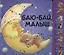 Баю-бай малыш — 2365532 — 1