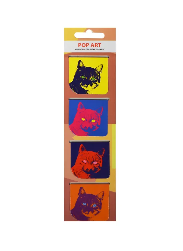Магнитные закладки Pop Art Коты (МЗ2014-031) 2452192 — 1