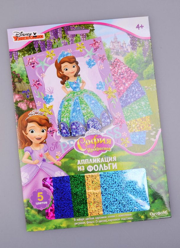 Набор для творчества, Оригами, Чудо-творчество, Disney/Дисней Sofia™ Аппликация из фольги София Прекрасная, 21*30см, в ассортименте 2593592 — 1