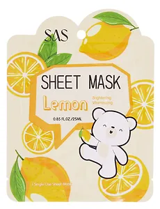 Маска для лица тканевая Лимон (увлажнение) (25 мл) (12-26703-D3)