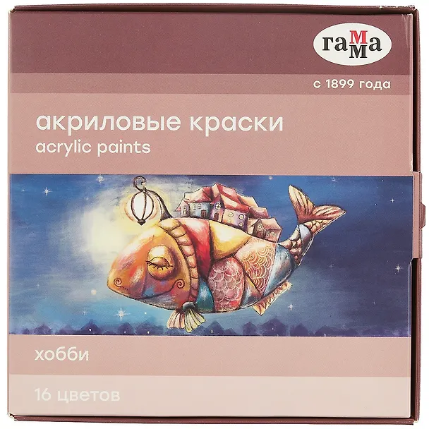 Акрил декоративный 16цв по 20 мл, Гамма 260616 — 2