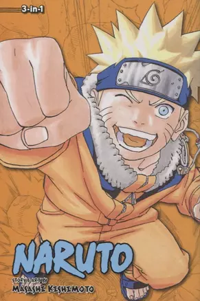 Naruto. 3-in-1 Edition. Volume 7. Includes Volumes 19, 20 and 21 — 2890646 — 1