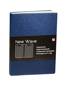 Ежедневник недат. А6+ 136л 118*168мм "New Wave" синий, иск.кожа, интегр. обл, ляссе, Listoff