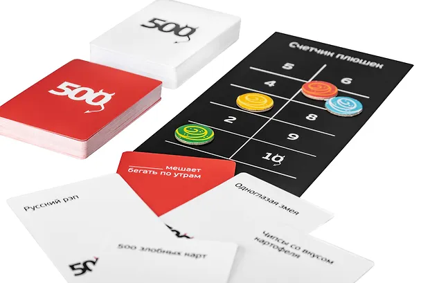 Настольная игра "500 Злобных карт. Версия 3.0", Cosmodrome Games 2817518 — 6