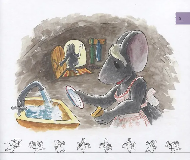 Книга Напрасные обещания. Сказка () — 3