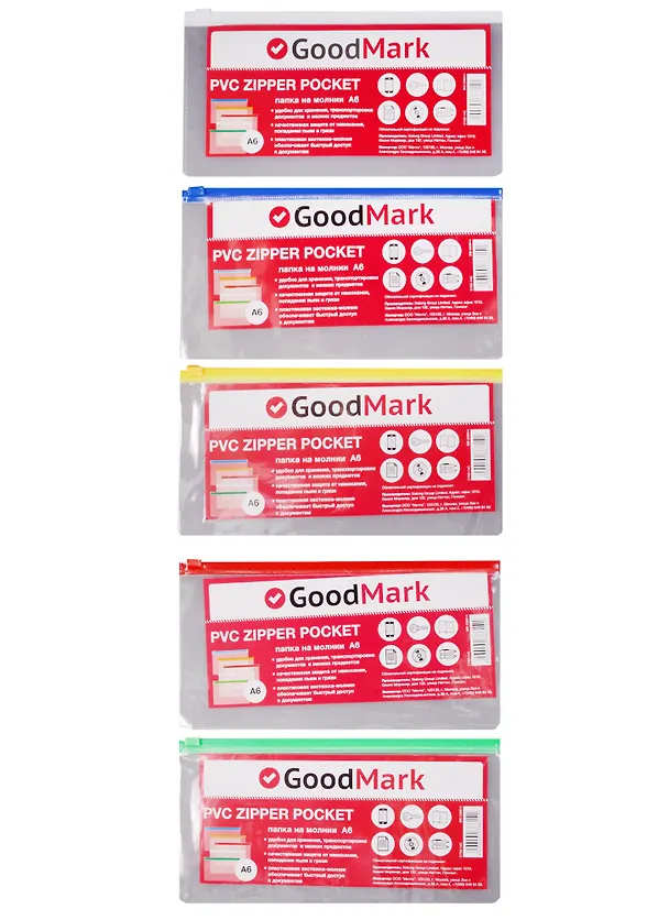 Папка на молнии А6, прозрачная, GoodMark 238614 — 3