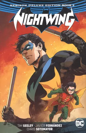 Nightwing: The Rebirth Deluxe Edition Book 2 — 2933976 — 1