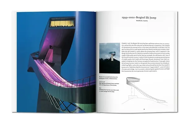 Книга Zaha Hadid (Филип Джодидио) — 4