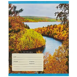 Тетрадь в линейку Unnika, "Красивая природа", 18 листов, в ассортименте