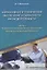 Нормативное и техническое обеспечение безопасности жизнедеятельности. Часть I. Нормативно-управленческое обеспечение безопасности жизнедеятельности (комплект из 2-х книг) — 2835883 — 2