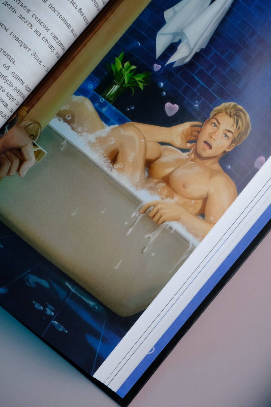 Изображение бумажной книги