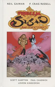 The Problem of Susan and Other Stories