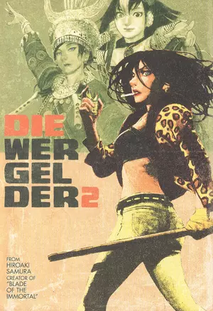 Die Wergelder 2 — 2934261 — 1