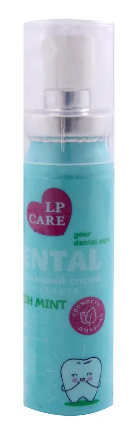 Спрей для полости рта `LP CARE` DENTAL fresh mint 20 мл 3036987 — 1