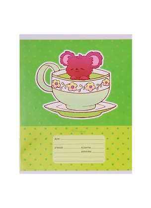 Тетрадь в линейку Unnika, "Волшебное чаепитие", 12 листов, в ассортименте 250685