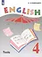 Английский язык. 4 класс. Контрольные и проверочные работы. Учебное пособие для общеобразовательных организаций и школ с углубленным изучением английского языка — 2801034 — 1