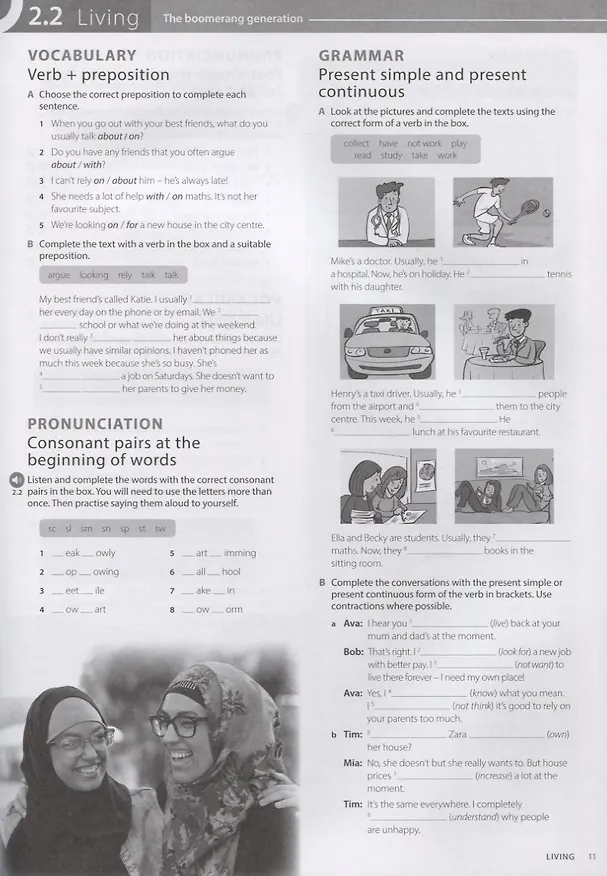 Книга Language Hub B1. Pre-Intermediate. Workbook (+Access to Audio) (Daniel Brayshaw) — 6