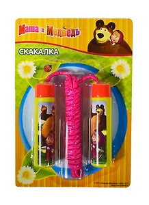 Скакалка детская пласт. Маша и Медведь (AJ779-2JRMB (144)) (180779) (в ассорт.) (блистер) (в кор. 2х72шт)