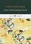 A Duet with an Occasional Chorus = Дуэт в сопровождении случайного хора: на англ.яз. Doyle A.C. — 2661663 — 1