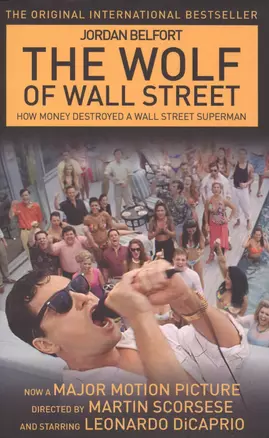 The Wolf of Wall Street — 2411183 — 1