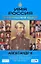 Александр II: Имя Россия. Исторический выбор — 2185177 — 1