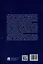 Научно-практический комментарий к Федеральному конституционному закону «Об Уполномоченном по правам человека в Российской Федерации» (постатейный).-М.:Изд-во Проспект,2025. — 3107817 — 2
