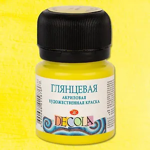 Краска акриловая лимонная 20мл "Декола" глянцевая, ЗХК