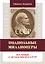Подпольные миллионеры: вся правда о частном бизнесе в СССР — 2290271 — 1