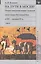На пути в Москву. Очерки генеалогии военно-служилой знати Северо-Восточной Руси в XIII - середине XV в. Том II — 2501687 — 1