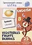 Запоминай слова легко. English. Овощи, фрукты, ягоды / Vegetables, Fruits, Berries. 25 карточек с транскрипцией на обороте — 2779071 — 1