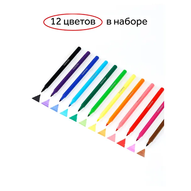 Фломастеры «Мультики» ГАММА, 12 цветов 255789 — 4