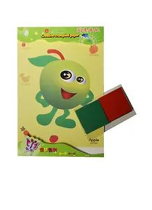 Аппликация бумагой Яблочко (160924) (упаковка)