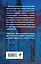 Комплект из 3-х книг: "Русская канарейка. Желтухин", "Русская канарейка. Голос", " Русская канарейка. Блудный сын" — 3087161 — 2