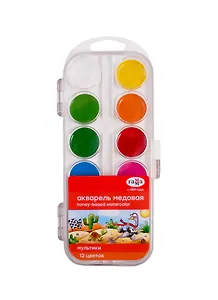 Акварельные краски Гамма, "Мультики", 12 цветов