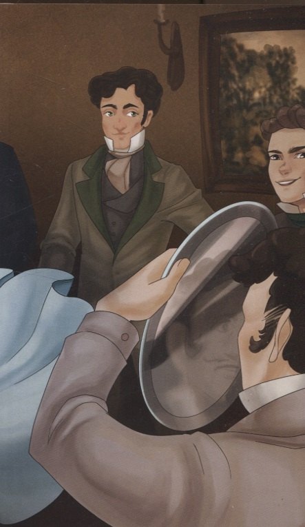 Изображение бумажной книги