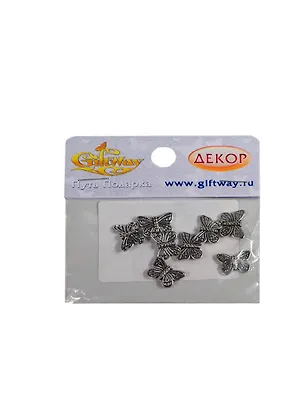 Фурнитура металл бусина Капустница бол. серебро (00009394) (8шт) (15х12х3мм) (11г) (упаковка) 2396438