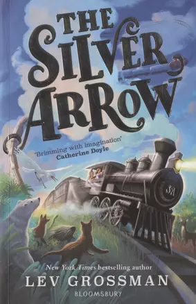 The Silver Arrow — 2934725 — 1