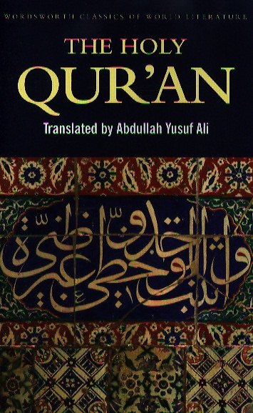 ΠΠ½ΠΈΠ³Π° The Holy Quran () β 1