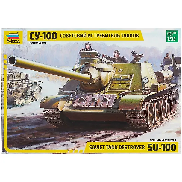 Сборная модель ЗВЕЗДА Советский истребитель танков СУ-100 2777793 — 2