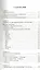 Эзотерическая астрология. 3-е изд. (обл) Трактат о Семи Лучах. Том 3 — 2578783 — 2