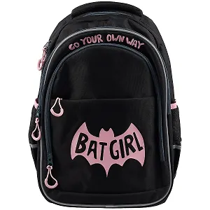 Рюкзак "ЛЕТУЧАЯ МЫШЬ" 1отд., 44*31*16см.