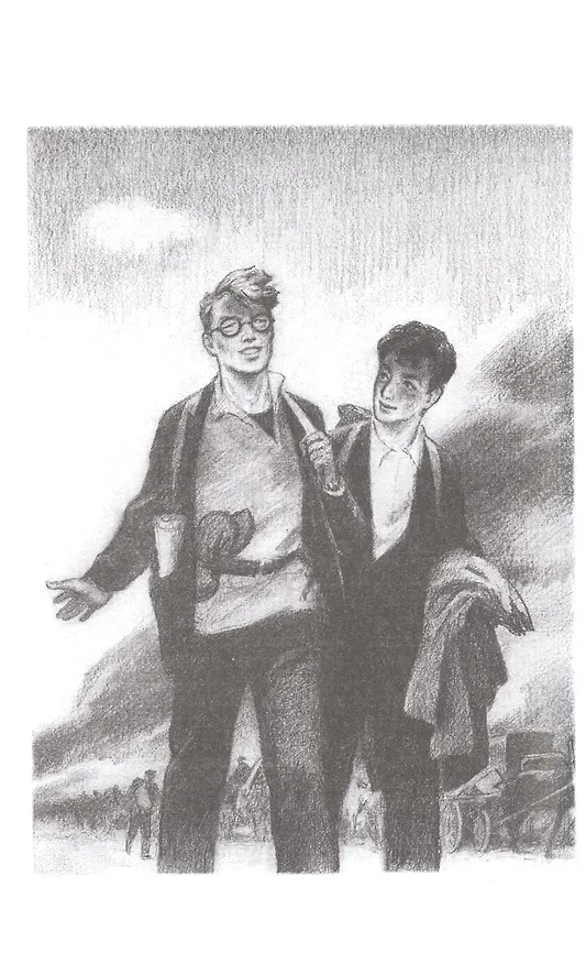 Книга Молодая гвардия (Александр Фадеев) — 5