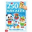 Книга 250 наклеек "Ждут зверята Новый год" — 2876104 — 1