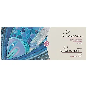 Акриловые краски «Сонет», 12 цветов