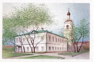 Открытка "Москва. Музей братьев Павла и Сергея Третьяковых" 2943641