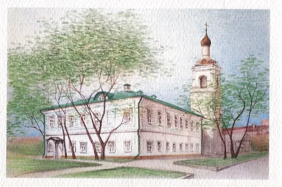 Открытка "Москва. Музей братьев Павла и Сергея Третьяковых" 2943641 — 1