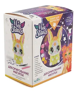 Neo Stars. Набор для творчества. Декорирование фигурки. Зайчик Санни