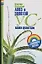 Алоэ и золотой ус - ваши целители (мягк) (Здоровая жизнь). Казьмин В. (Аст) — 2104809 — 1