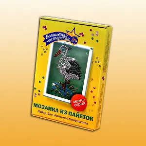 Мозаика из пайеток Аистенок (М002) (26х18) (ВолшМаст) (мини) (коробка)